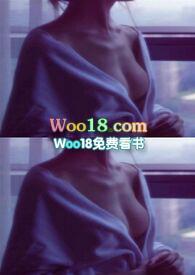 妄与她虐吗