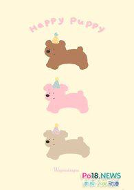 青梅竹马有时尽(1v2)笔趣阁
