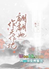 杭州周末能年检吗