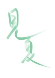 见夏校园H夏柚江榆