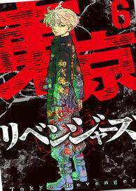 东京复仇者原创女主