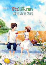 闺蜜哥哥肖想我