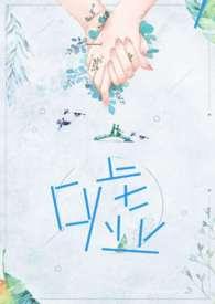 嘘1v1h百度资源