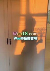 攀高枝儿(1v1)作者小饼干