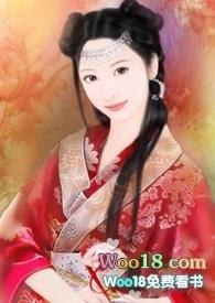 纨绔阅读