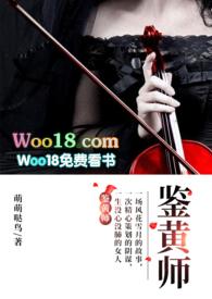 鉴黄师高薪为何不干