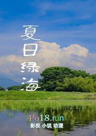 清风摇翠画