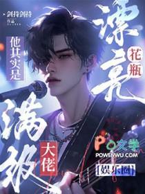 漂亮的花瓶图片儿童画制作大全