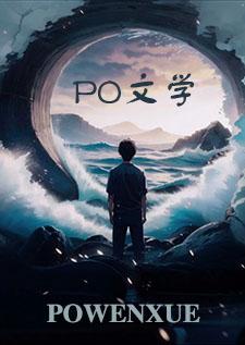 在云端啥意思