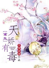 你认为数字货币会不会冲击现行的货币制度?