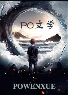 一枕梅花入梦仙的意思