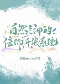 自然之力在哪