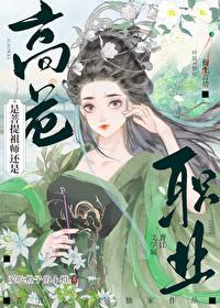 西游记里面的菩提祖师是谁