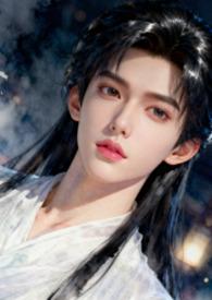 不心动挑战禁欲系