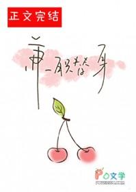 替身赚钱多吗