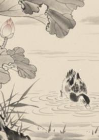 全京城都在等我成亲