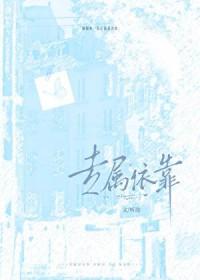 专属服务是什么意思