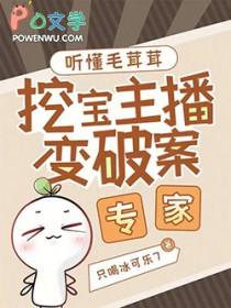 毛茸茸的╳╳╳视频