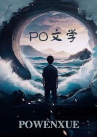 老婆变心了怎么发朋友圈