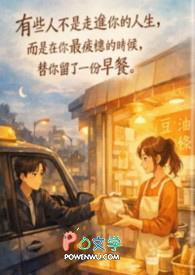豆浆油条的唯美句子
