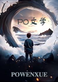 幻境什么