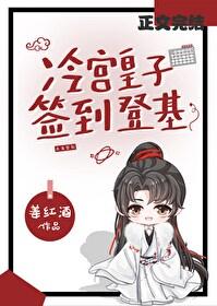 我举世无敌最新章节