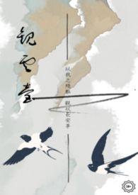 观云吟