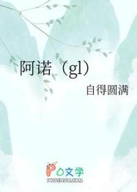 阿诺德带伊拉克进世界杯