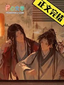 小侯爷[星际