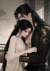 皇权天下吾情攻略