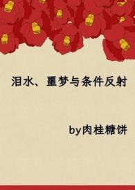 其中一篇