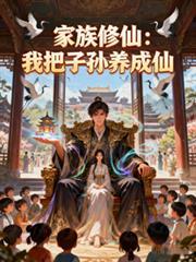 我的悟性能储存