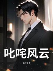 重回都市修真