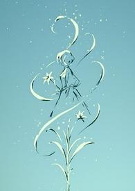 色彩斑斓的人生意思