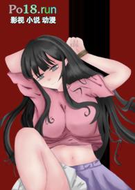 偷渡者家人会怎么样