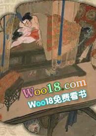 窥探欲是什么意思是什么