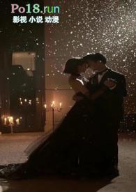 灰姑娘的橄榄汁by澹台迢迢