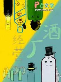 名侦探柯南中酒厂员工都有哪些