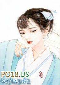 重生之肉香四溢 作者