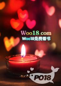 禁忌沉沦(骨科1v1h)TXT全文免费