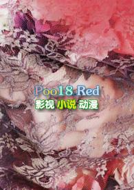 驯欲(小妈)_全文在线阅读_锦换作品 - 闲客