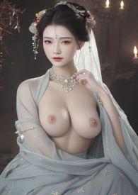 母后芳龄二十九( np)