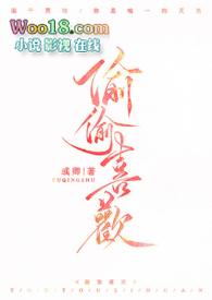 偷偷喜欢(1v1 重生)