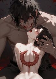 月牙欲烙【高H,肉】